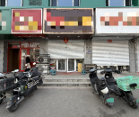 ab2f6fcd82d9f4cc9cd74cc117f2a45b_副本