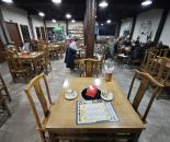 f8b4ee66672b693b0a2f998886c3eaf9