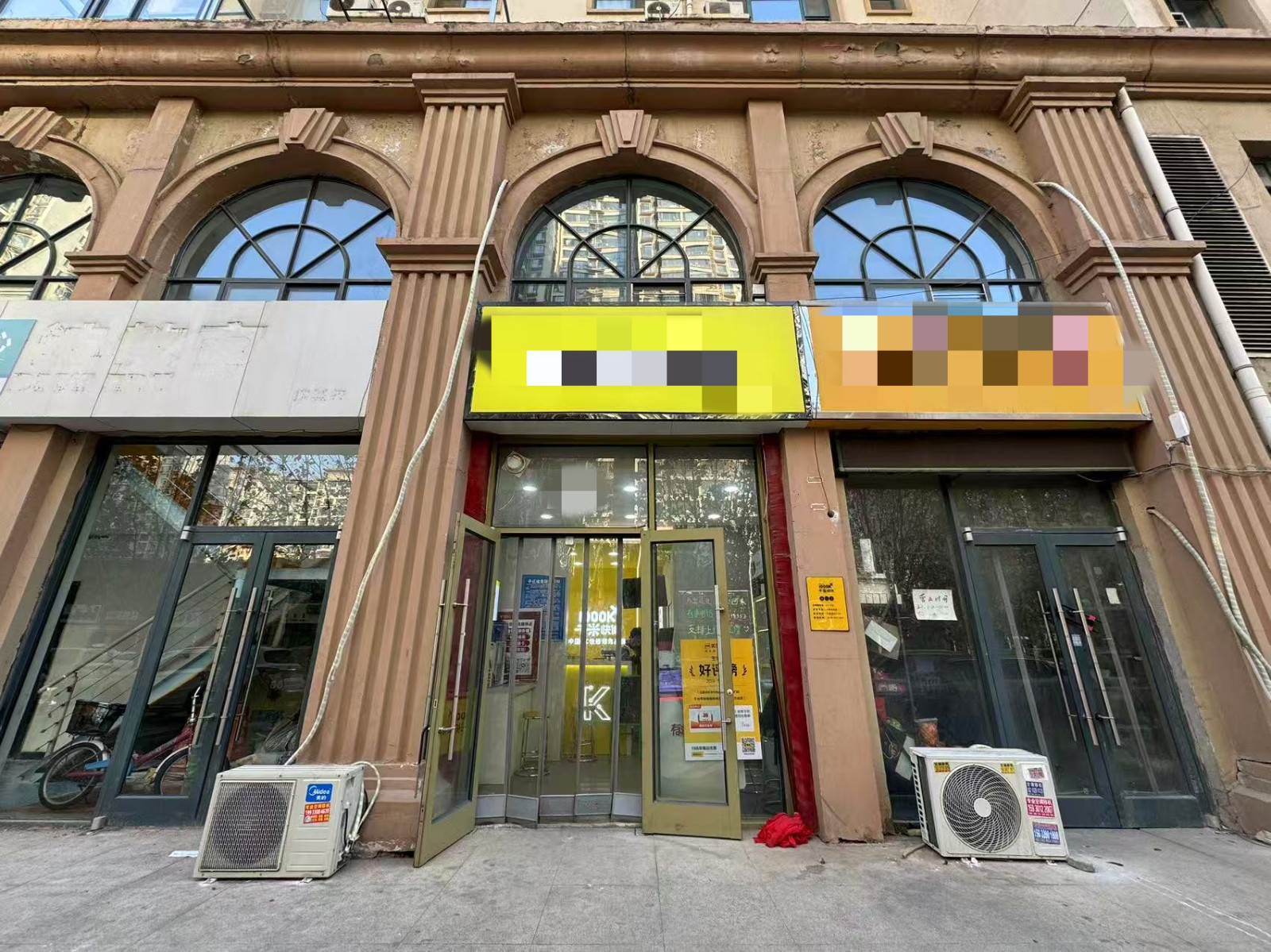 b960d07c3a5dd4a6195e82c7cc124c0_副本