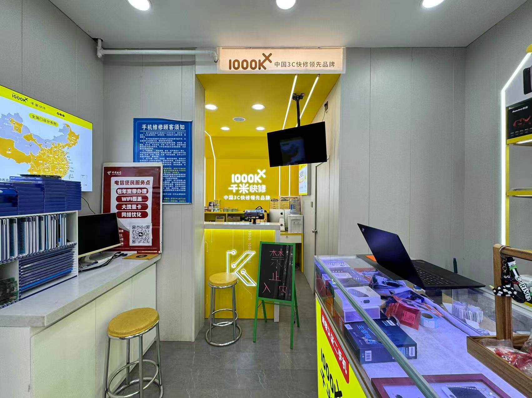 e63a0bee9519412c325a30410f4c509