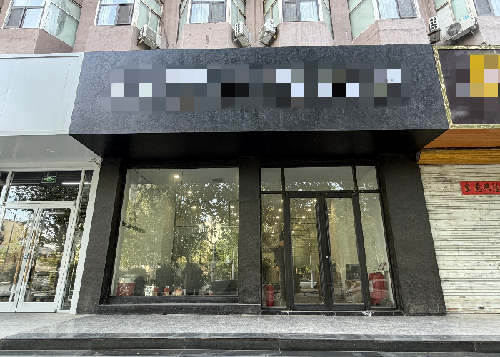 b2f1df3a106ff15dcbcd94586ca3e4b1_副本