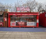 8b20460dfe2319f7522b58d1ce526fe8