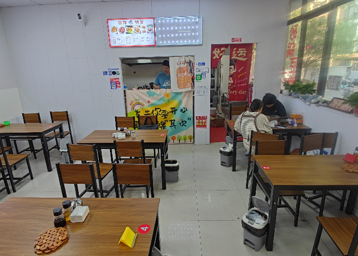 54ec23af5e45f43050da0049bd42b5c