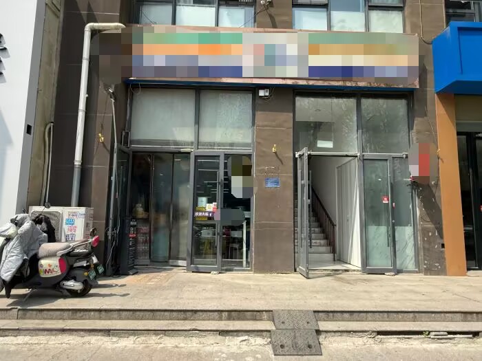 3dc7c083f9eb71124bdb511a49d4094e