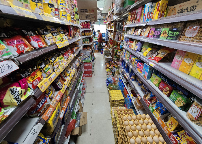 8d2ab8e7757b81863264f818f8bcbb3d