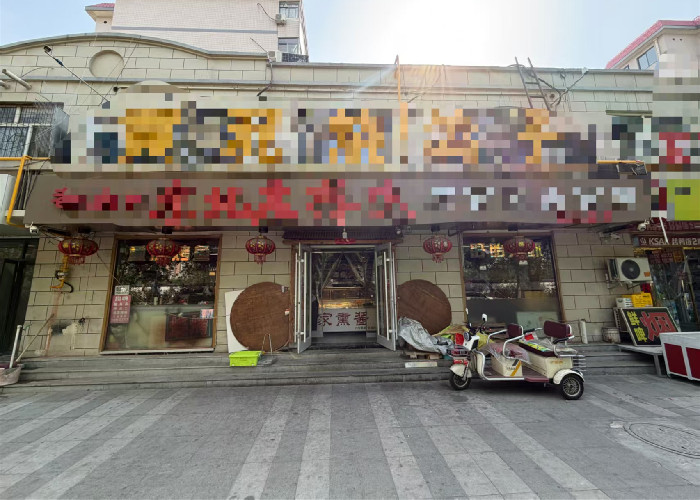 9b9f4778de7f4248550400cdd24da18