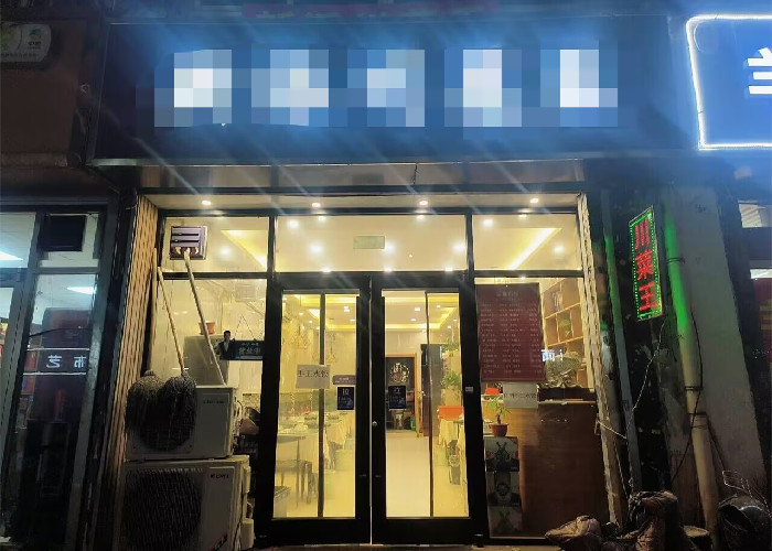 新华区新华路商圈160平饭店成功转让