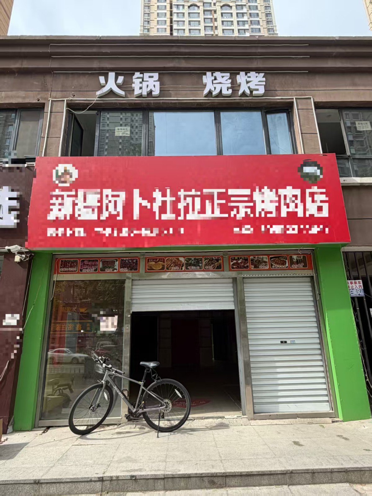 c477b6694dffeffb392ff37308286cf