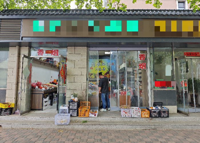 3687e3dbf563f87d2446a26530b08481_副本