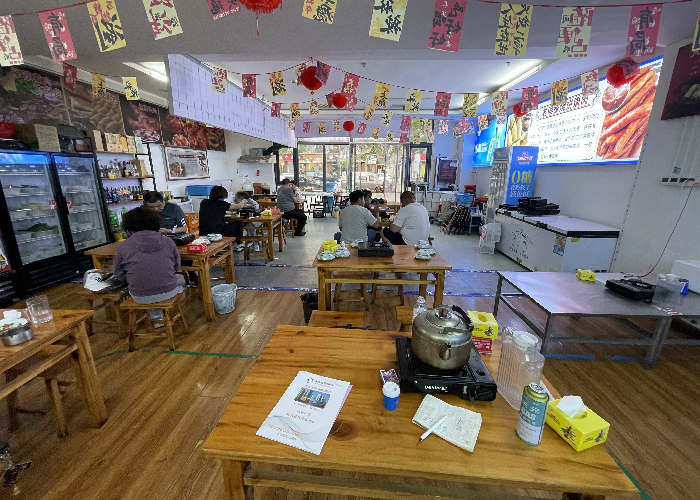 e595d10e597eefbd064193c066529263