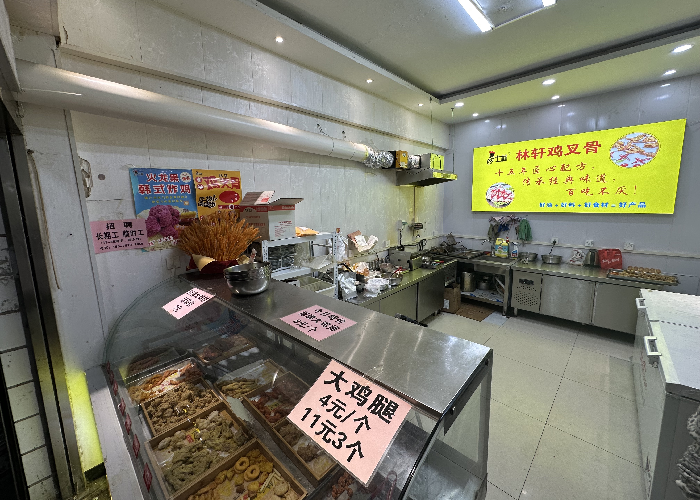 74458b4676652028d20a0ba38f2c4c3e