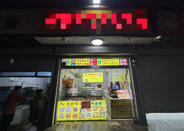 fd5c0cfbea779d36afd92b57e4ae85f4_副本