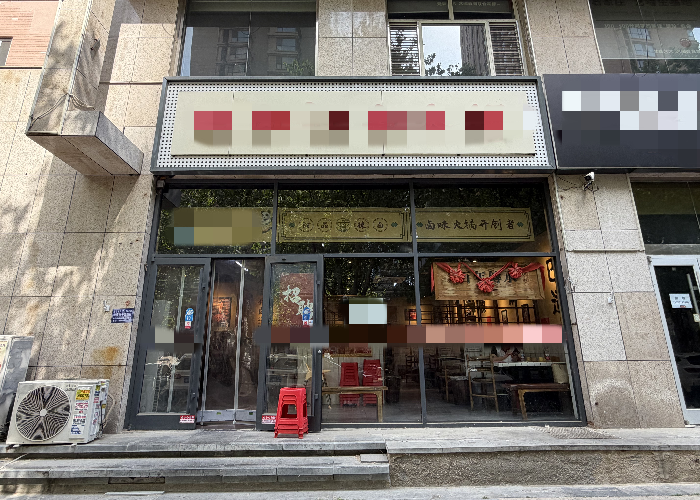 98e79510acd5b43c6c486c988979e34b_副本