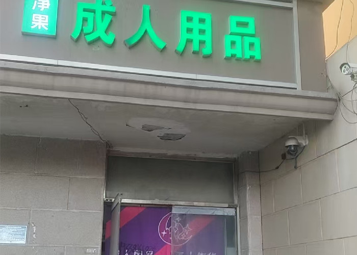 8c9b0d7a9cc95ee2309664fb131a609