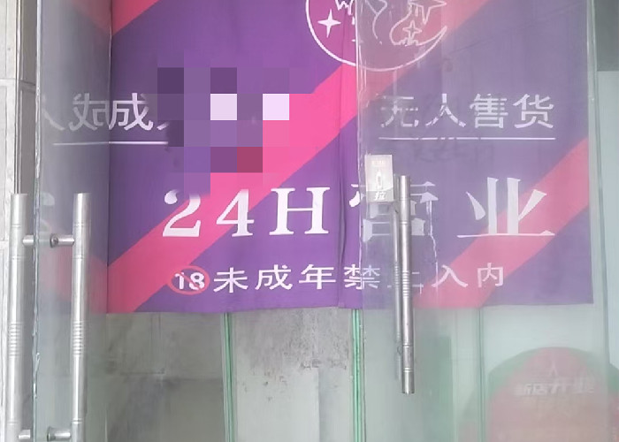 299ca7c16efaea36536b8ad5e8e0dc2