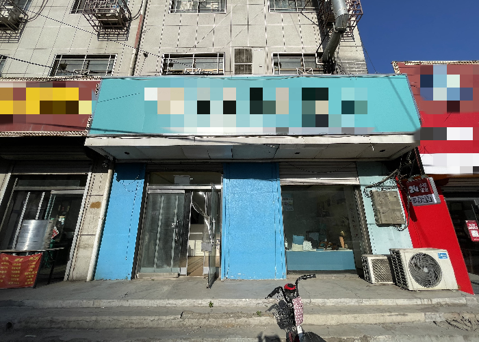 0090e3bce856b4d11dc6c4cc55f0fa63_副本