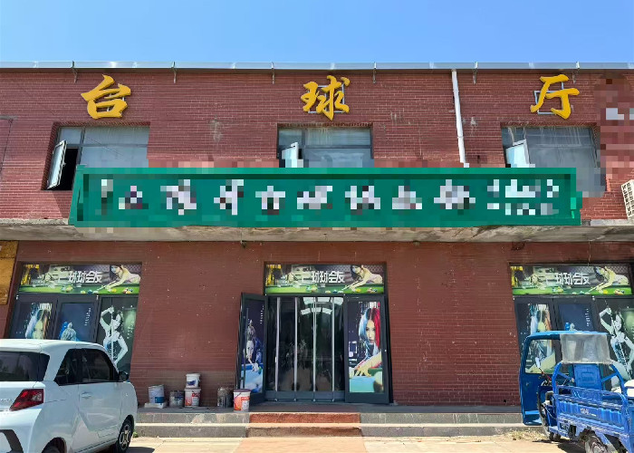 3fa21ba800da1d5efd24793eb2f3ee4