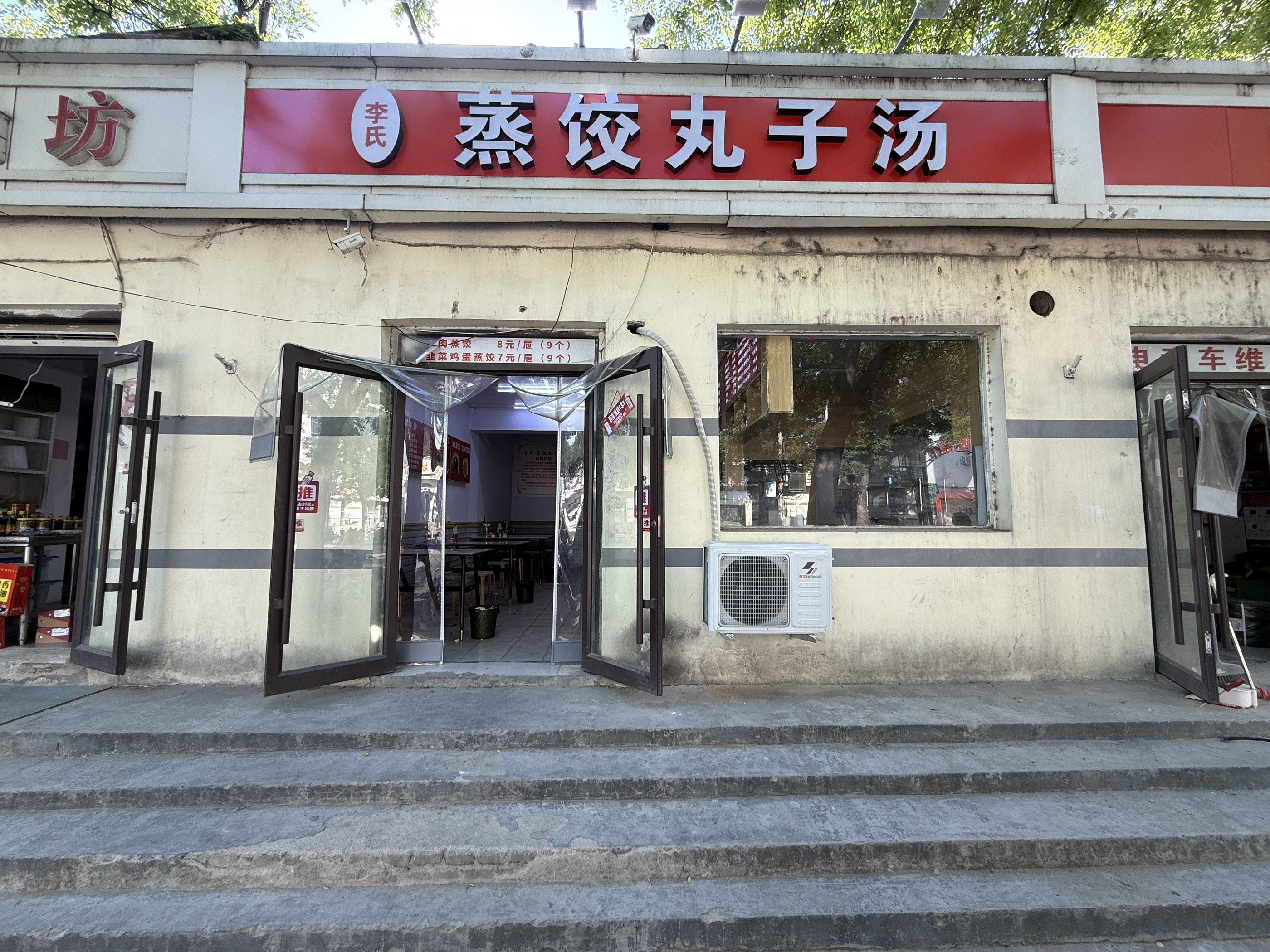 a07c23665c660e03b592ffc5ee4adb1b