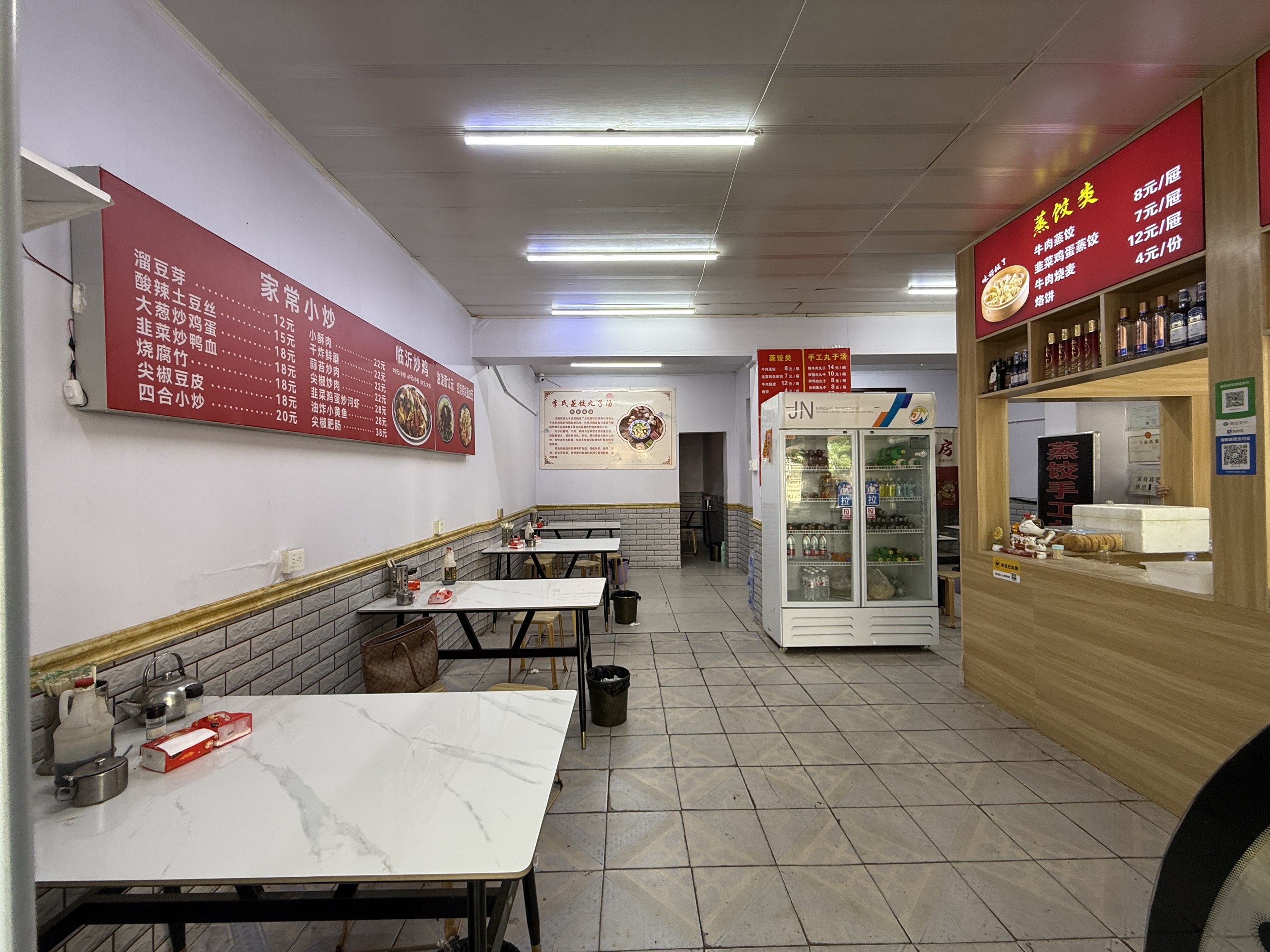 3c16299419ff0eaf5b6c10024ed88717