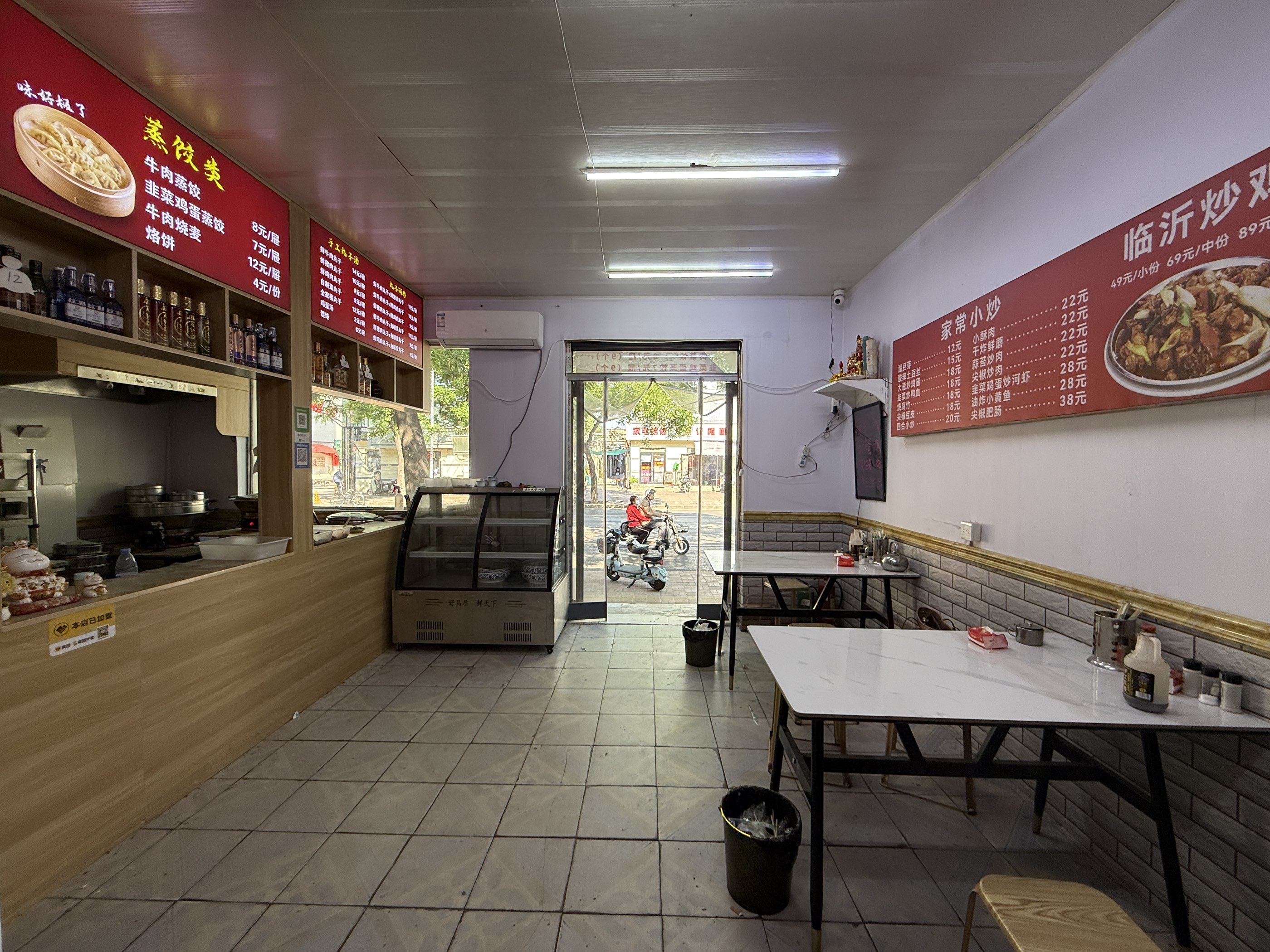 3f6edfcc2316ae4d80d62d56e0e7595f