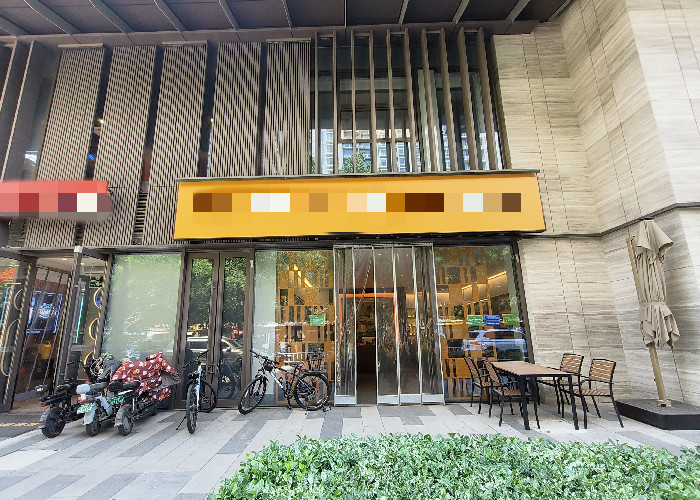 IMG20260430114822_副本