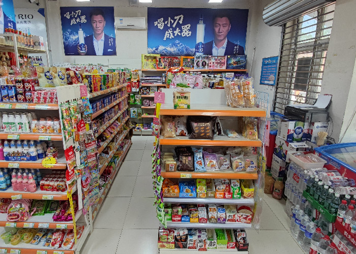 aaba2ae0958e8d073d2d7fbbd1fffca9