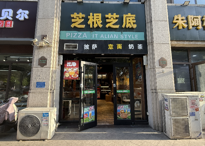 bfc2c7f575ec856b5444a8b7294589ac