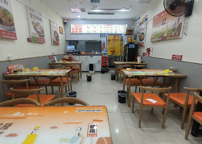 IMG20260520150426