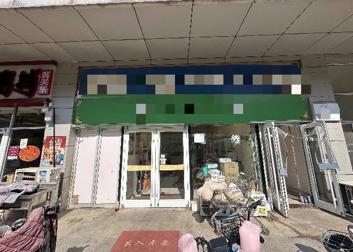 922a504d804793d9aabd21b2034c0927_副本