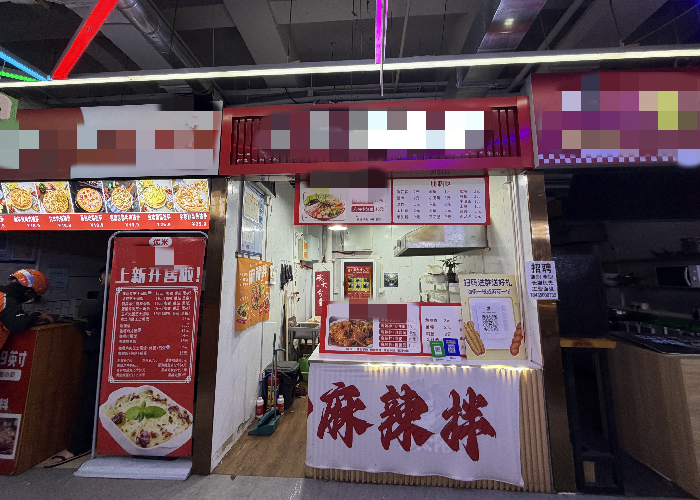 f59edaa745f69df4160609431e1c8709_副本