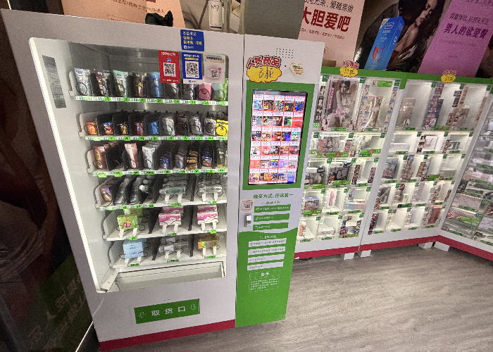 89c0450e9797a59c66891595b2304522