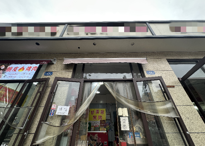 ed04b7e8f99ad769ebd051e397c8ff97_副本