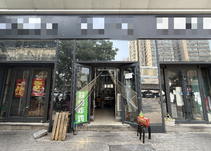 030cdd2d596c1356fd69d3cd424e64be_副本