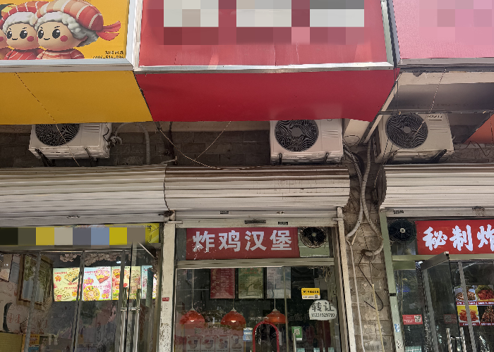 e61fdf51103f9f06cf53aaa4d7aa5f78_副本