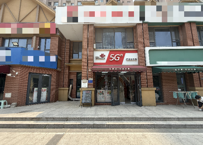 d711bd6efbf34c73b34ba81871866391_副本