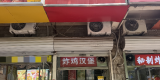 e61fdf51103f9f06cf53aaa4d7aa5f78_副本