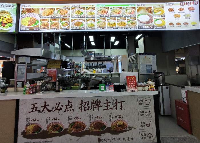 IMG20260626172525