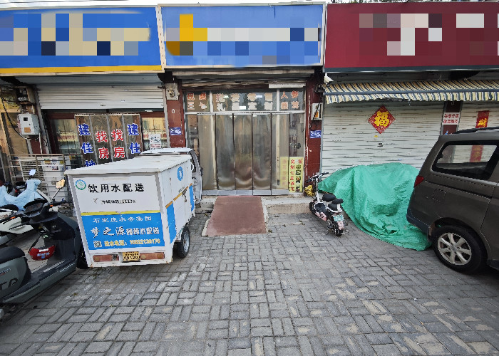 dcdd178bb83a70e2f861c3b895dec773_副本