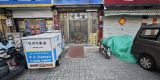 dcdd178bb83a70e2f861c3b895dec773_副本