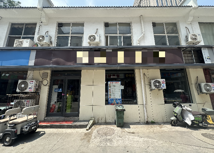 64749d919d1f92425a4cc0207c7cb564_副本