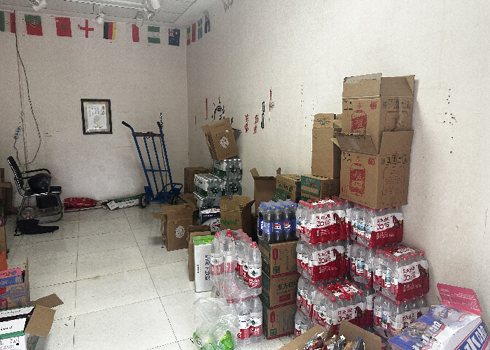fff42bd1e77859f87c45154e6be09145