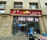 3bd949cee629960add24b80dc891e0c9_副本