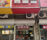 e61fdf51103f9f06cf53aaa4d7aa5f78_副本