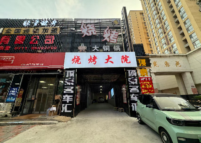 门头
