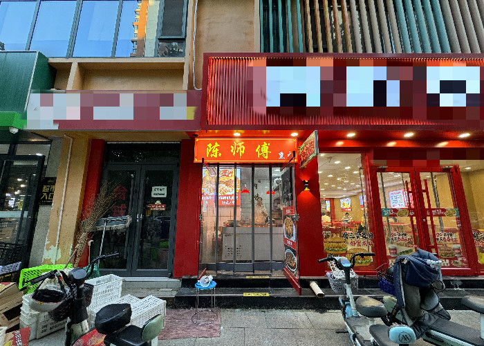 8e2e6a5f6a92fc2fac13e2b979f28cfe_副本