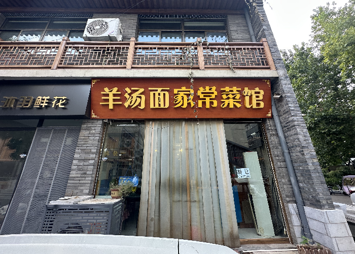b24a1a59cf62c0cbb275374cd975c528