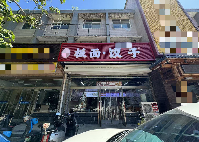 5f1b528cb361ed7bf706625c9d3b86c4_副本