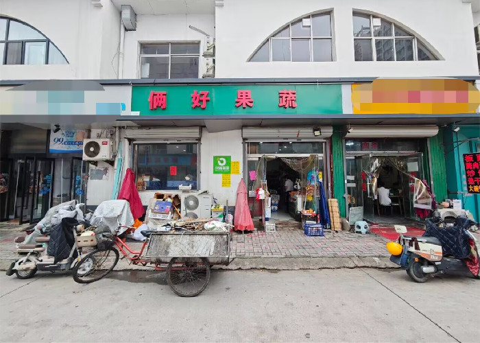 登门头
