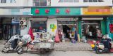 登门头