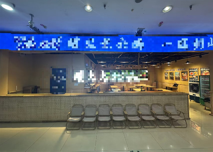 门头3